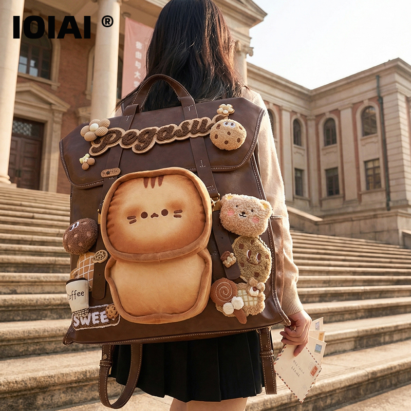 Ioiai Lightweight, Stylish, Large-Capacity Backpack for Women, Travel and Commuting Backpack, Cute School Bag for College Students Ioiai Lightweight, Stylish, Large-Capacity Backpack for Women, Travel and Commuting Backpack, Cute School Bag for College Students