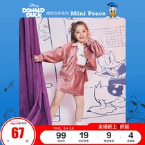 (Donald Duck IP) minipeace peacebird childrens clothing spring and autumn girls jacket short skirt set foreign air Ole