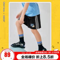 (Snoopy) minipeace peacebird boys shorts childrens five-point pants sports sweatshirts Ole