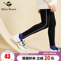 minipeace Taiping Bird childrens clothing Spring and Autumn New Girl Slim Leggings comfortable striped casual pants