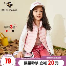 minipeace Taiping Bird childrens down vest light autumn and winter New Stand Collar foreign gas vest Ole