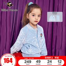 minipeace PEACEBIRD kids little mushroom girl set autumn new trendy foreign girl two-piece set Ole