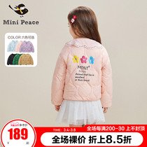 minipeace PEACEBIRD boys and girls winter warm down liner children 90 down baby down jacket Ole