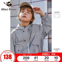 minipeace PEACEBIRD kids boys spring new hooded sports jacket 3M reflective material tide Ole
