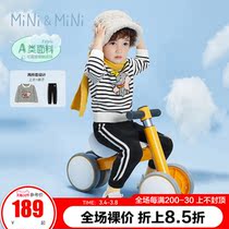 minipeace peacebird childrens knit shirt pullovers boys sweaters toddler sweaters autumn and winter Ole