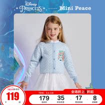 minipeace PEACEBIRD kids girls cardigan spring new kids mermaid patch sweater tide Ole