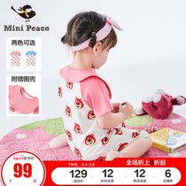 (Toy Story) PEACEBIRD Childrens Clothing Baby Boys and Girls Climbing Clothes Ha Yi Xia Short Sleeves Ass Dress Ole