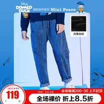(Donald Duck IP) PEACEBIRD Boys Jeans Autumn Dress Kids Pants Boys Cowboy Pants Ole