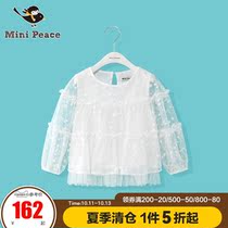 minipeace Taiping Bird childrens clothing summer new girl thin coat mesh lantern sleeve star embroidery