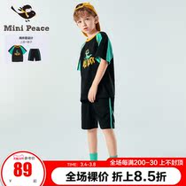 minipeace PEACEBIRD kids boys T-shirt short pants little dinosaur kids set summer tide foreign air Ole