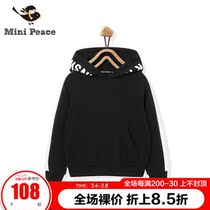 minipeace PEACEBIRD childrens clothing boys spring new black hooded sweatshirt foreign air sportswear tide Ole