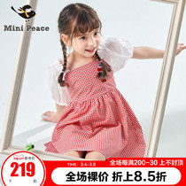 minipeace PEACEBIRD girls dress red plaid dress summer stitching sleeves French princess dress Ole