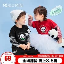 minipeace PEACEBIRD childrens clothes autumn new products boys and girls toddler panda fake two pieces of foreign T-shirt $ Ole