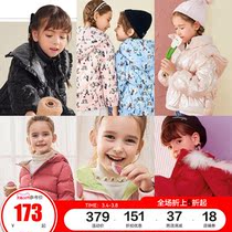 Minipeace PEACEBIRD Girls Down Jacket Mid-Length Winter Warm Jacket Light Warm Ocean Sweet Ole