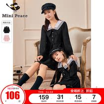 minipeace PEACEBIRD childrens autumn new girl dress college style parent-child dress princess dress Ole