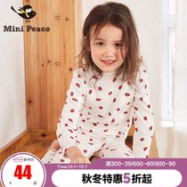 Taiping Bird childrens clothing girls cotton sweater set underwear printing home clothing pajamas baby warm clothing set Ole