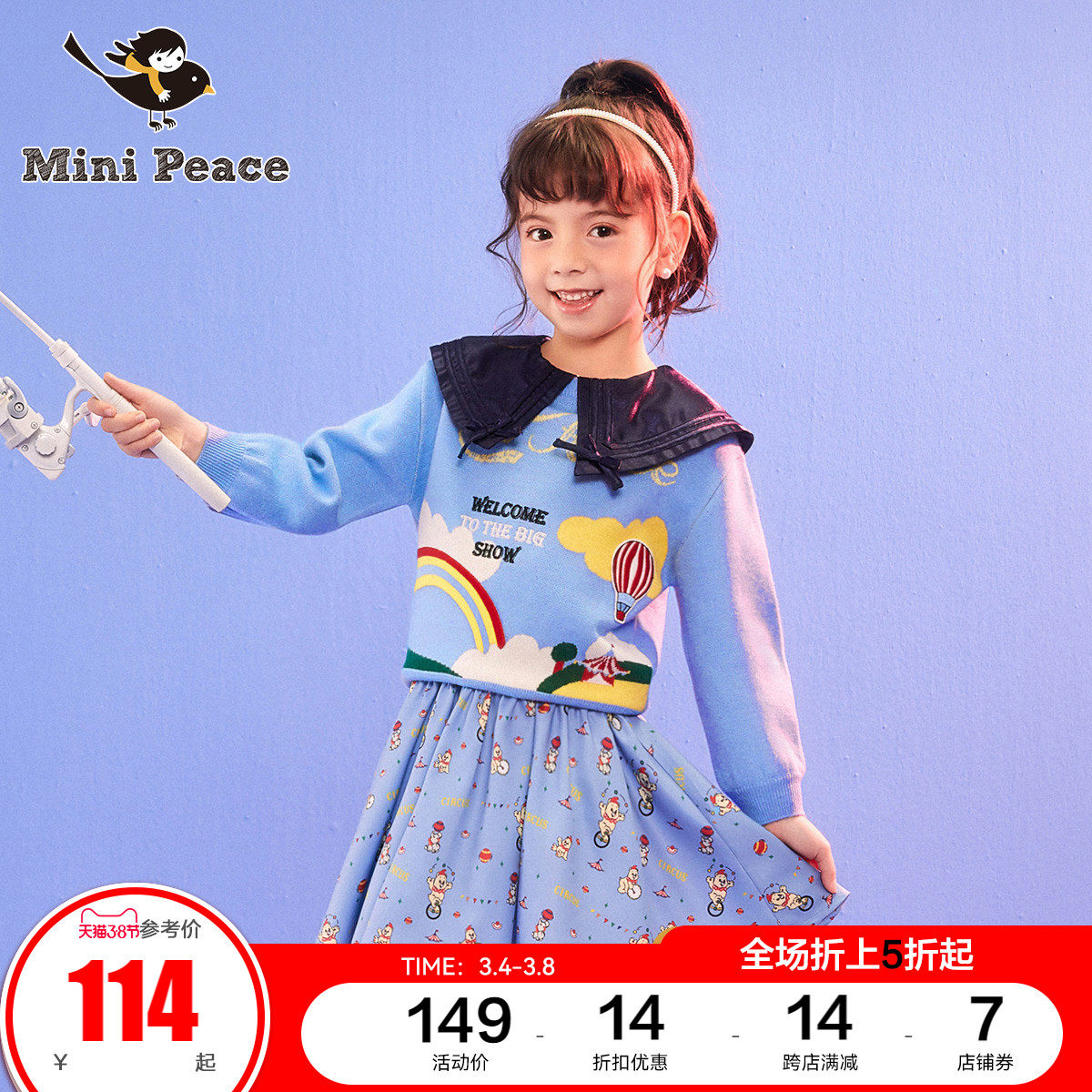 minipeace PEACEBIRD kids girls sweater foreign spring and autumn new children's pullover sweater top tide Ole