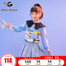 minipeace PEACEBIRD kids girls sweater foreign spring and autumn new childrens pullover sweater top tide Ole