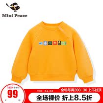 Minipeace PEACEBIRD boys shoulders dark button yellow crewneck pullover sweatshirt print embellished Ole