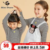 minipeace PEACEBIRD kids girls smiley face in collar striped long sleeve t-shirt legging spring and autumn new Ole