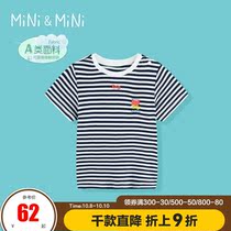minipeace Taiping Bird childrens clothing childrens clothing boys young children summer stripes fun offset printing T-shirt