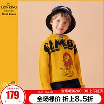 (The Lion King) minipeace peacebird boys sweater pullover childrens sweater undershirt Ole