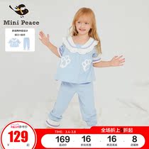 minipeace PEACEBIRD childrens clothes girls homewear summer comfort foreign air French childrens pajamas Ole