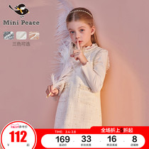 minipeace peacebird girls spring foreign atmosphere new dress tricolor small fragrance skirt A-line skirt tide Ole