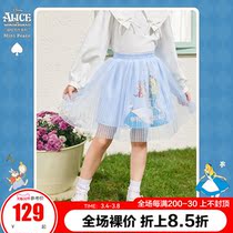 (Alice) minipeace peacebird childrens princess skirt blue short skirt pleated gauze skirt Ole