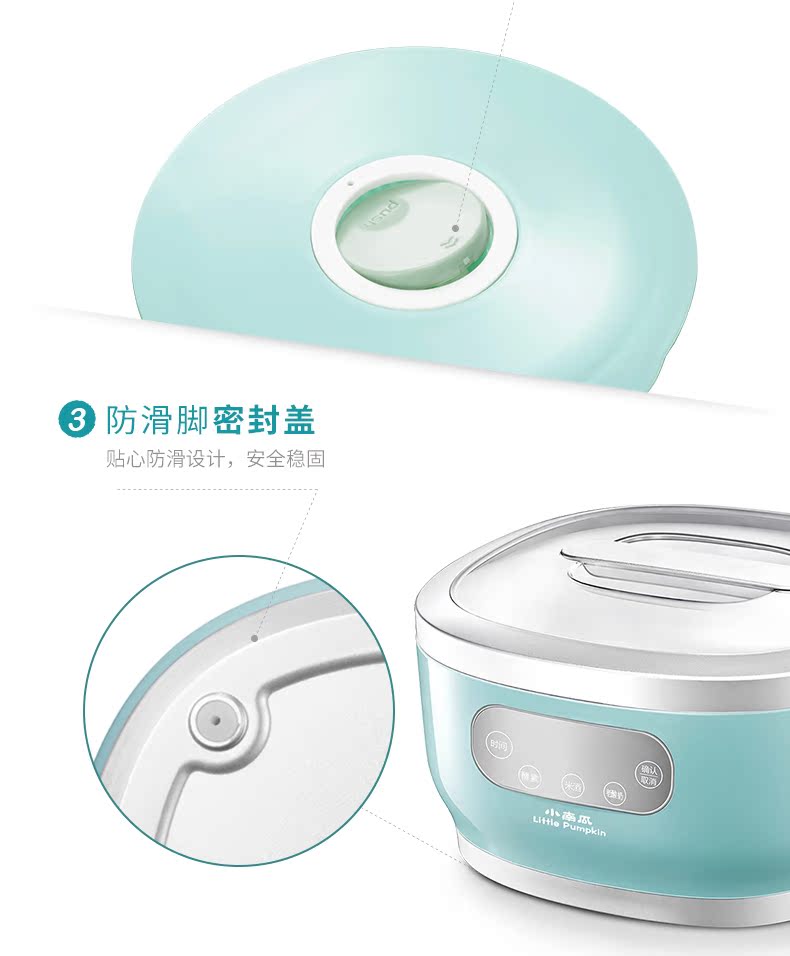 máy làm sữa chua giá bao nhiêu Bí ngô nhỏ SNJ-576CN máy làm sữa chua tự động nhỏ tự chế đa chức năng máy lên men công suất lớn - Sản xuất sữa chua