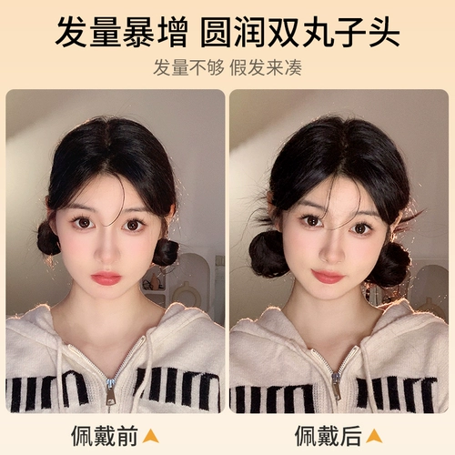 Maruko голова парик -парик Self -Wound -in -одно имитационное волосы Circular Hair Dream Пушистая булора