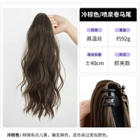 Фонтан, коричневый хвостик, 40см