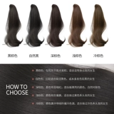 Хвостик, парик, заколка-крабик, невидимый искусственный хвост с косичкой, средней длины