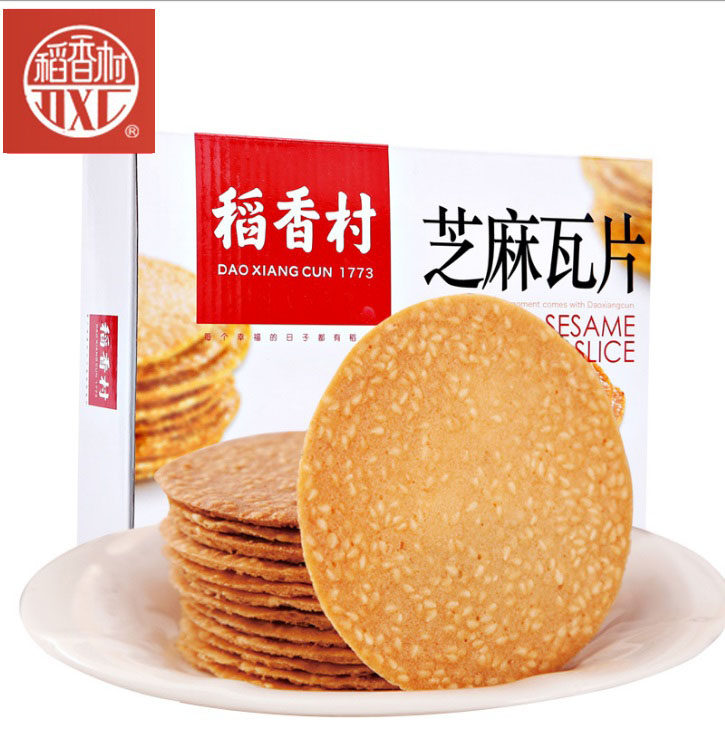 Rice Fragrant Village Sesame Tiles Tasty Traditional Snack Cookies Casual Zero Food Gourmet Speciate Snack Beijing Shipping