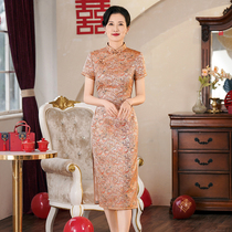 Young mothers wedding cheongsam high-end 2024 summer new style grandmas wedding banquet short-sleeved dress for small women