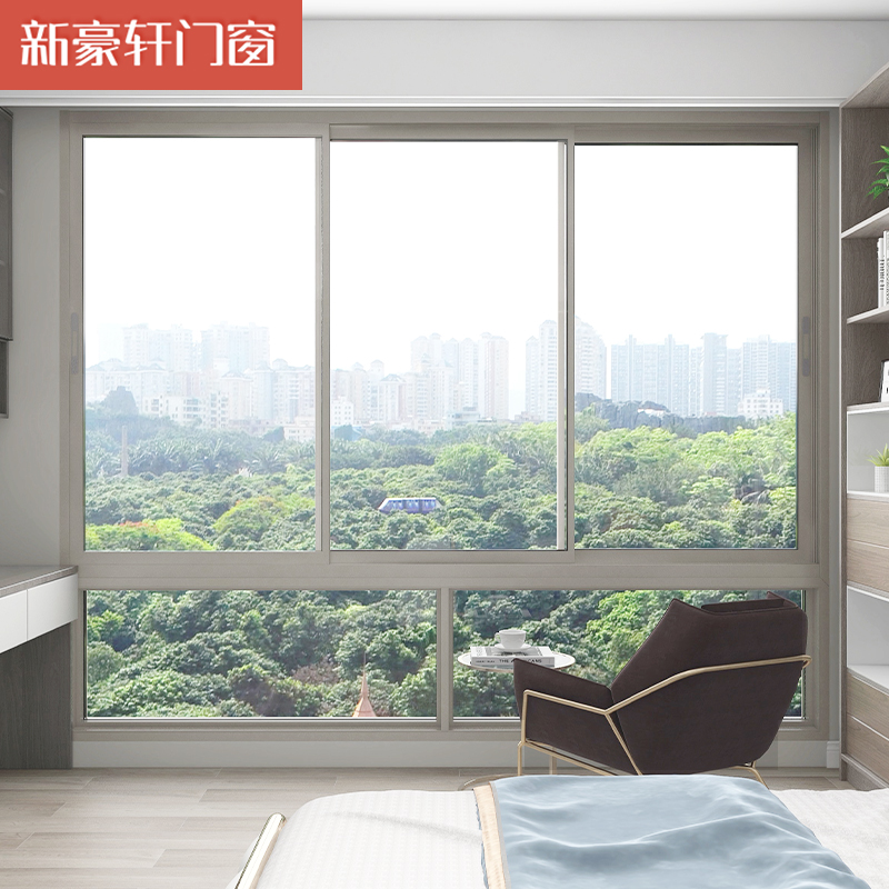 New Hoxuan slim25 push-pull window Three-track full glass aluminium alloy floor window soundproof window sealing balcony doors and windows Custom-Taobao