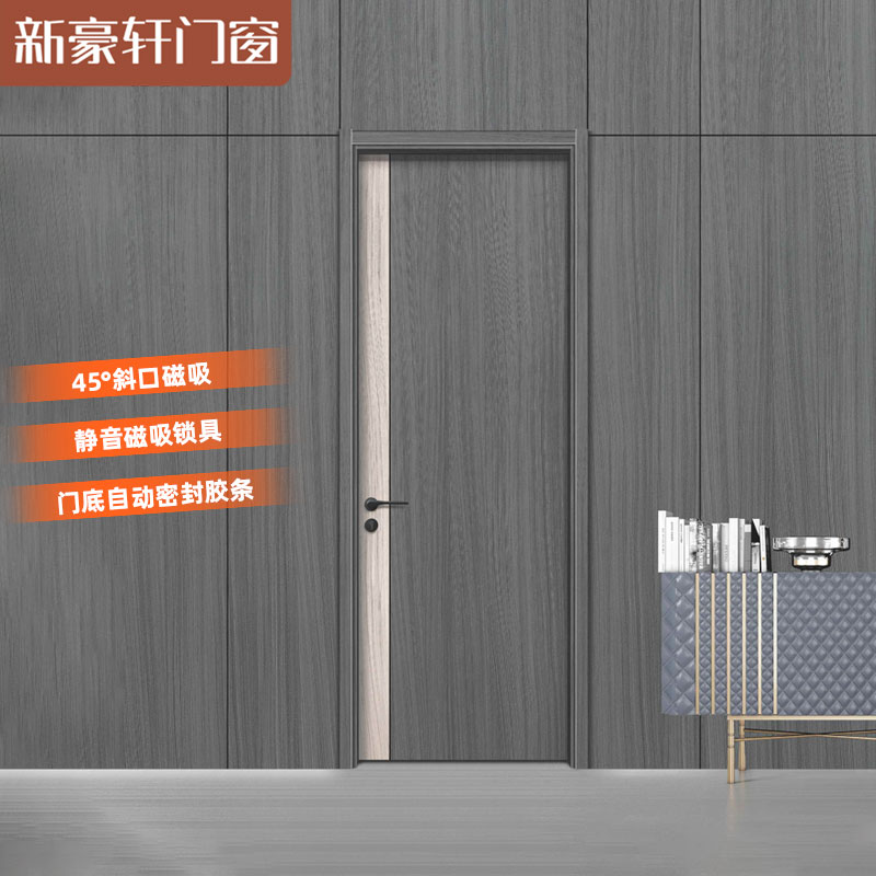 New Haoxuan carbon crystal wood door all-wood bedroom door interior door folding door partition door room soundproof door set customization