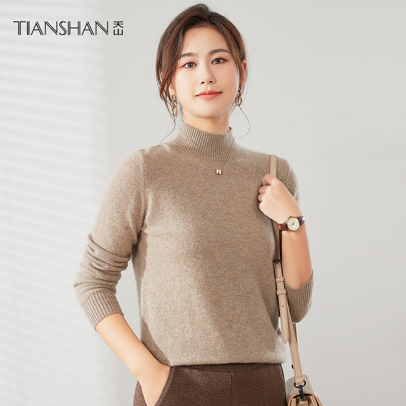 Tianshan Winter Solid Color Half-High Collar Cashmere Sweater for Women, 100% Cashmere, Warm, Loose, Simple Pullover Base Sweater