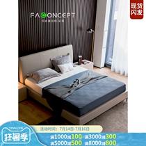 Nordic leather double bed Simple modern master bedroom Wedding bed side bedroom Light luxury 1 8 meters high backrest leather art soft bed