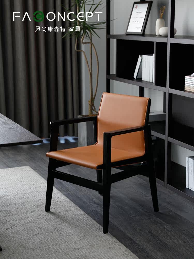 Nordic Belt Armchair Solid Wood Book Chair Dining Room Furniture Genuine Leather Black Oak Dining Soft Bag Chair Light Extravagant Book Room Bookchair