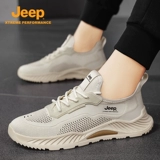 Jeep, летний джип, мужская сетчатая дышащая спортивная обувь, повседневная обувь для отдыха, новая коллекция, мягкая подошва, для бега