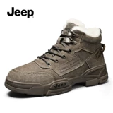 Jeep, Martens, джип, утепленные сапоги, высокие ботинки, из натуральной кожи