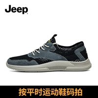 Черный B11186750B