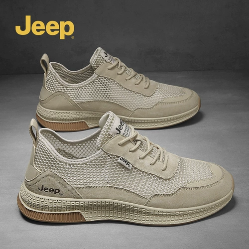 Jeep, летний джип, дышащая универсальная спортивная обувь, туфли для отдыха