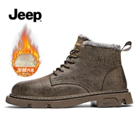 Khaki (стиль с добавленным флисом) C214M08103