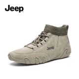 Jeep, Martens, джип, высокая утепленная удерживающая тепло обувь, сапоги в английском стиле, из натуральной кожи