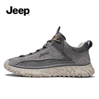 Серый C222M01166