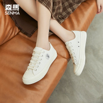 Senma White Sail Cloth Shoes Women Summer Thin style Breathable Low-Help Board Shoes 2021 New Students 100 Hitch Casual Shoes
