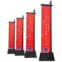 Customized iron road flags and sand-filled Roman flagpoles can be customized for outdoor double-sided real estate knife flags and real estate water-filled flags.