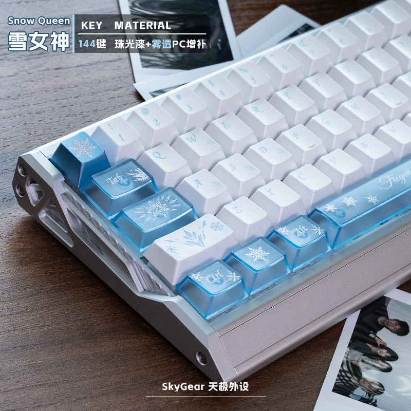 Skygear Snow Goddess Keycaps Original Pearlescent Paint + Pc Matte Translucent Mechanical Keyboard Keycaps Translucent Compatible with Wooting